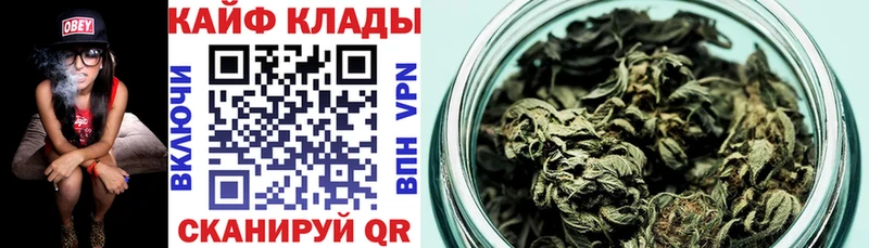 Магазины продажи наркотиков Лаишево ЭКСТАЗИ  Меф  APVP  ГАШ  Каннабис 