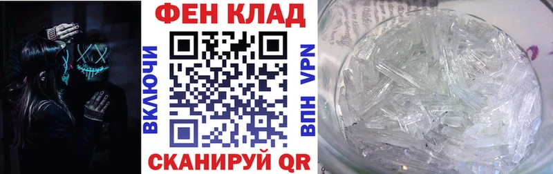 АМФ 97%  Лаишево 