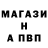 Амфетамин VHQ Den Kravcov