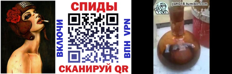 цена   Лаишево  БУТИРАТ оксибутират 