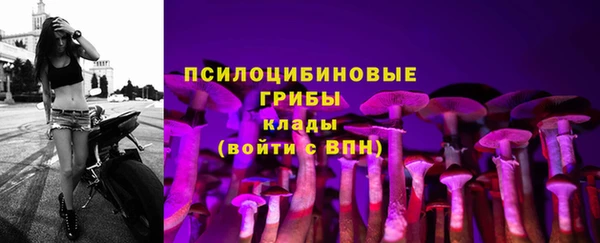 кокаин колумбия Гусь-Хрустальный