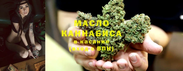 кокаин колумбия Гусь-Хрустальный