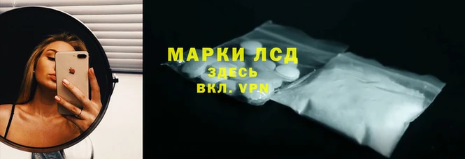 кокаин колумбия Гусь-Хрустальный