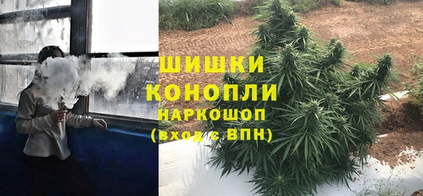 кокаин колумбия Гусь-Хрустальный