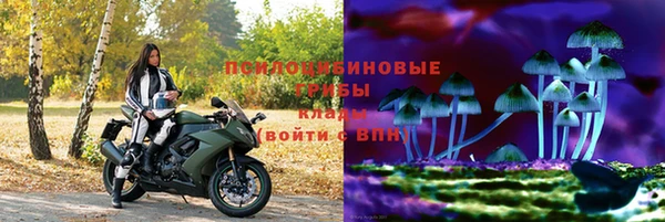 кокаин колумбия Гусь-Хрустальный