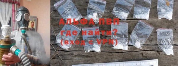 кокаин колумбия Гусь-Хрустальный