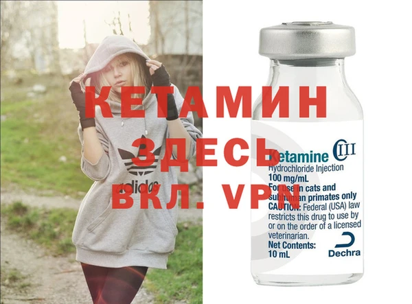 кокаин колумбия Гусь-Хрустальный