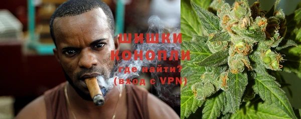 кокаин колумбия Гусь-Хрустальный