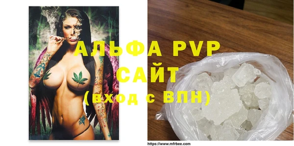 кокаин колумбия Гусь-Хрустальный
