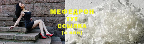 кокаин колумбия Гусь-Хрустальный