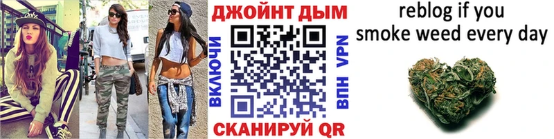 купить наркотики цена  Лаишево  блэк спрут зеркало  Бошки Шишки MAZAR 